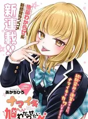 山海厨房 美食纪实综艺全集在线看