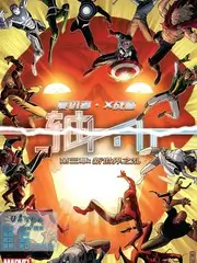 综艺去剧本化实验观察